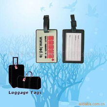 溧水縣永豐塑膠制品廠 打造專業(yè)塑膠制品，連接全球的網(wǎng)絡(luò)窗口