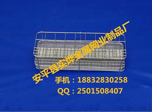 精品推薦 實(shí)燁金屬網(wǎng)業(yè)制品廠——工業(yè)品質(zhì)與網(wǎng)絡(luò)創(chuàng)新的完美融合