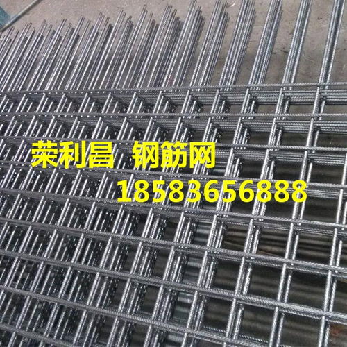 成都榮利昌建筑網片 專業建筑鋼筋網片加工廠的核心優勢